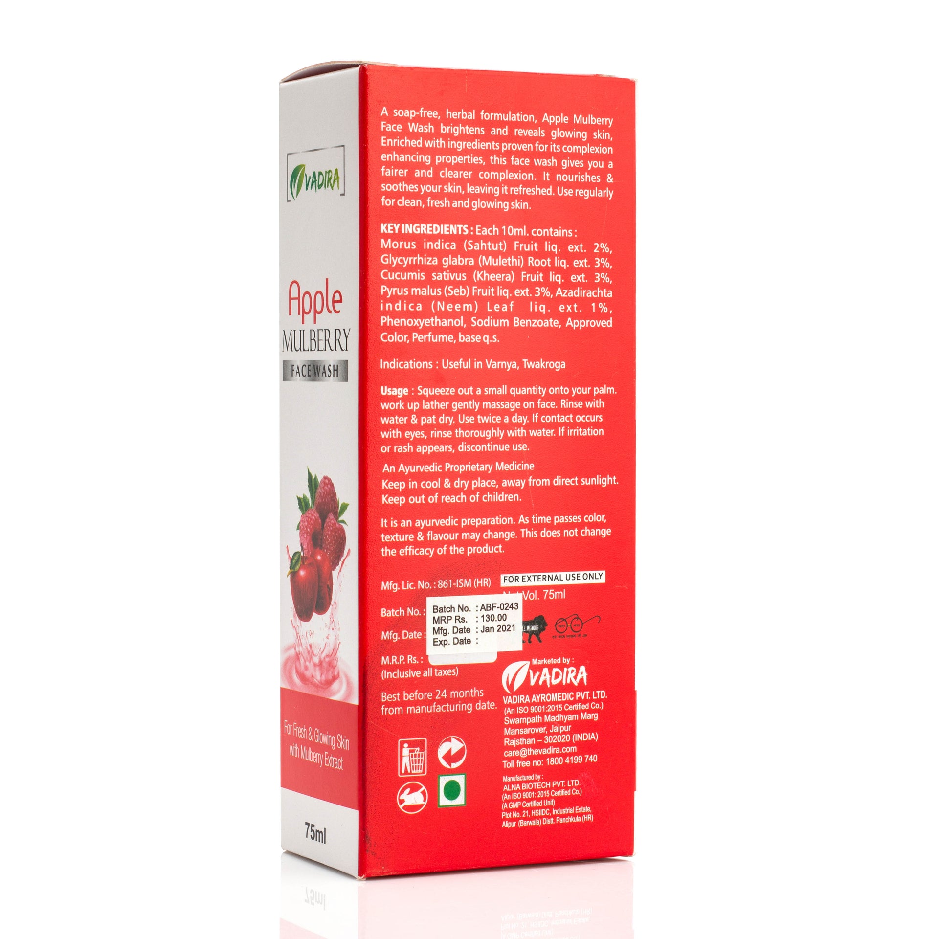 Vadira Apple Mulberry Face wash