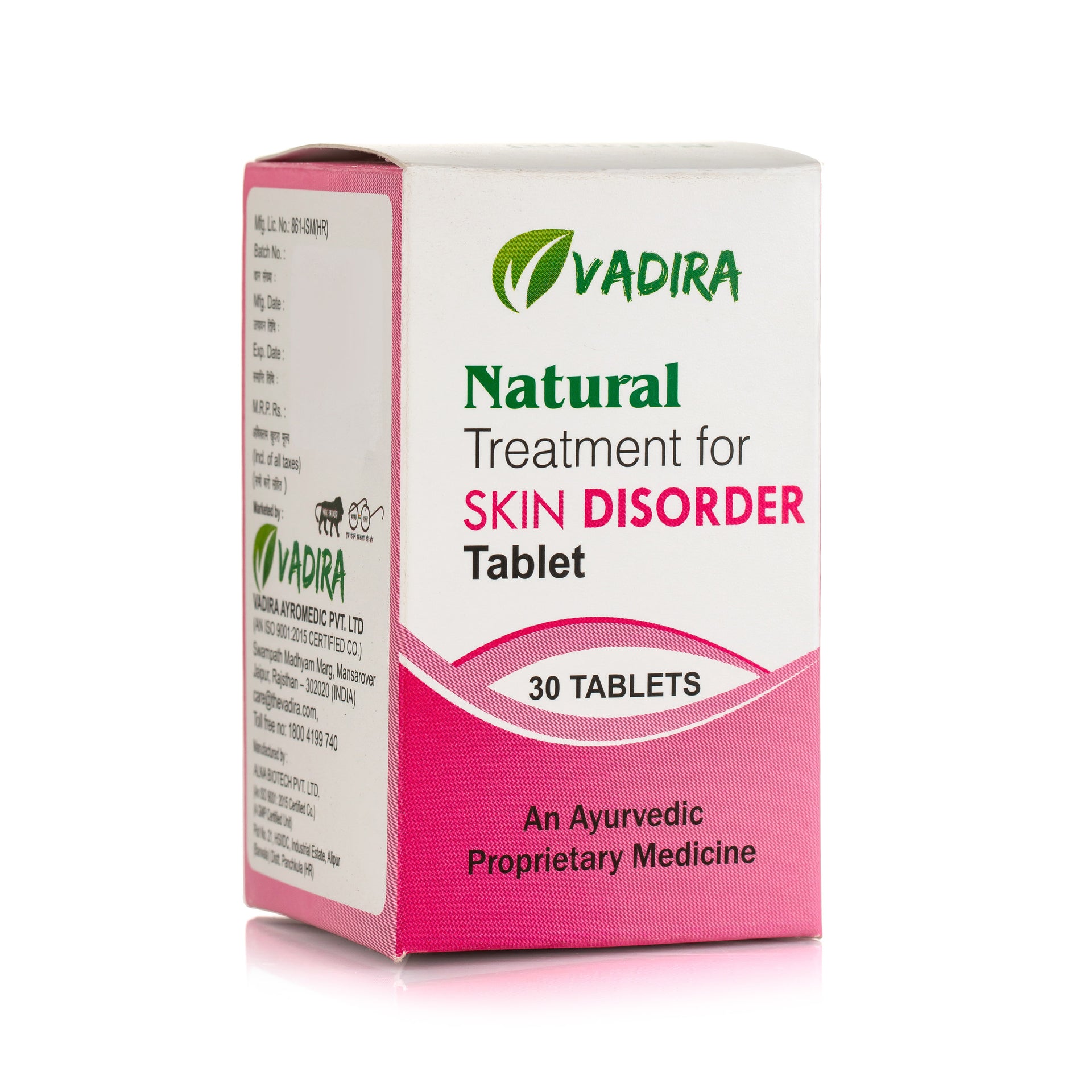 Vadira Skin Disorder