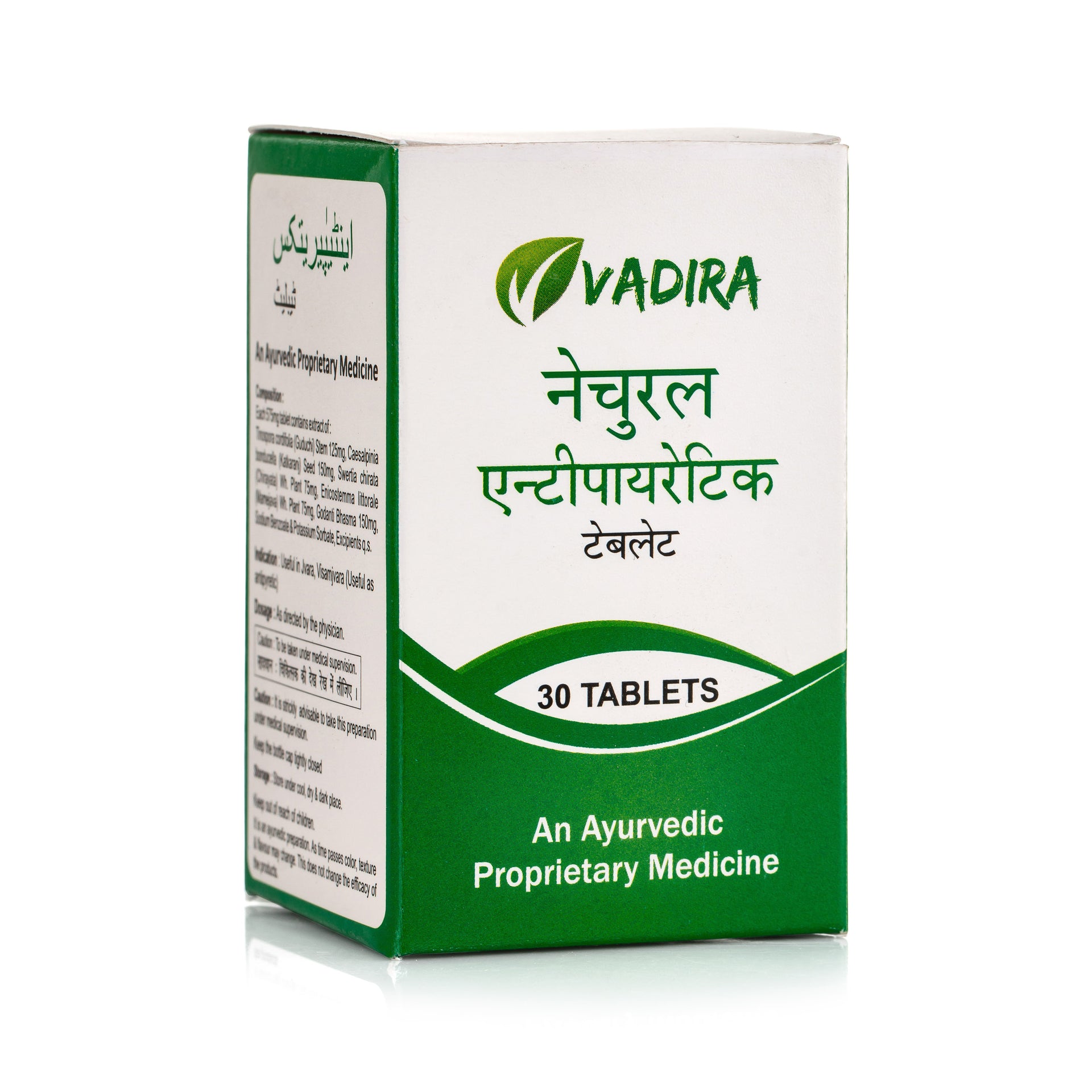 Vadira Antipyretic Tablet