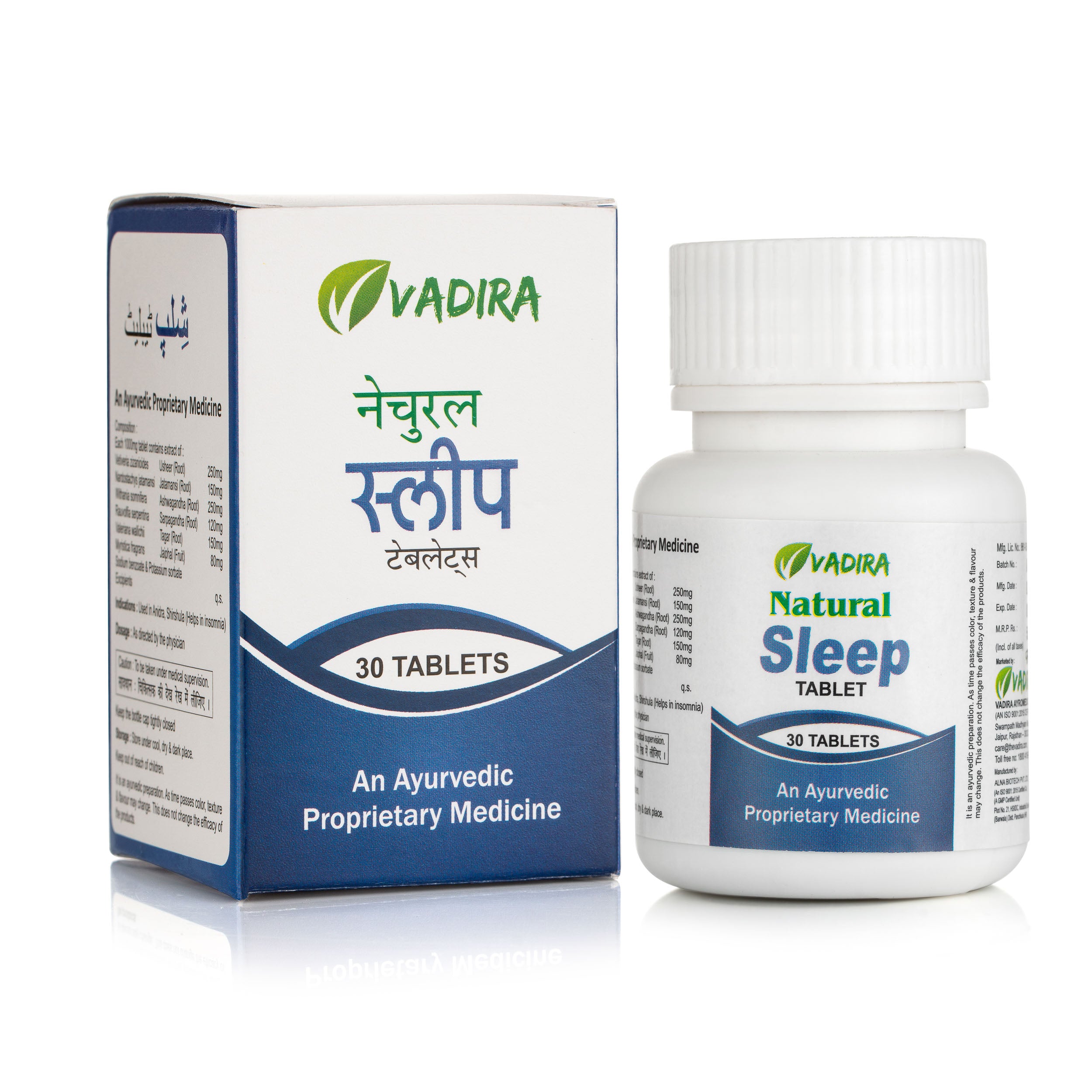 Natural Sleep Tablet – VADIRA RETAILERS PRIVATE LIMITED