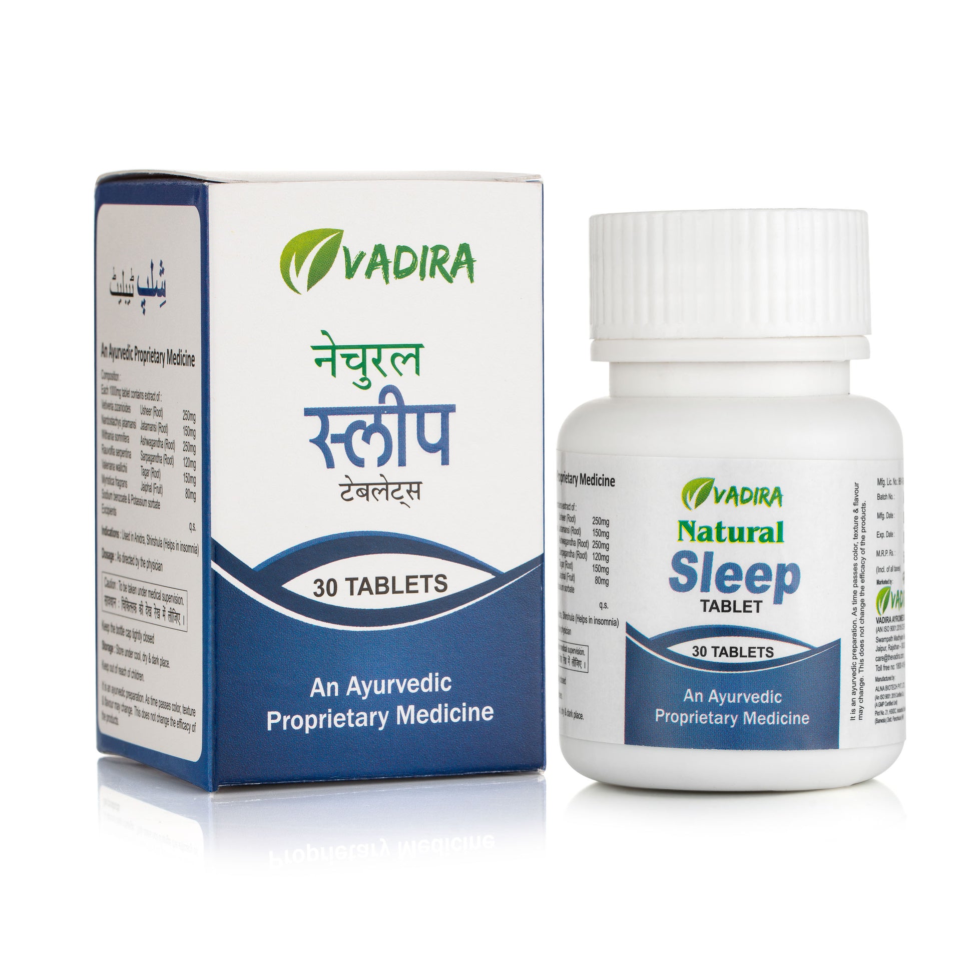 Natural Sleep Tablet